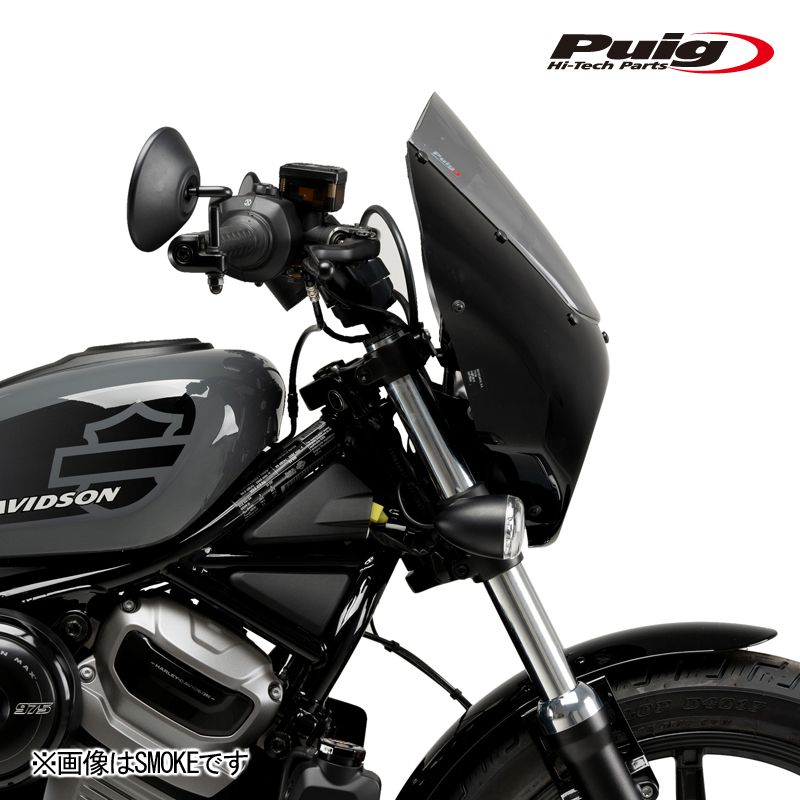 Puig 21957F SEMIFARINGS DARK NIGHT [DARK SMOKE] HARLEY DAVIDSON