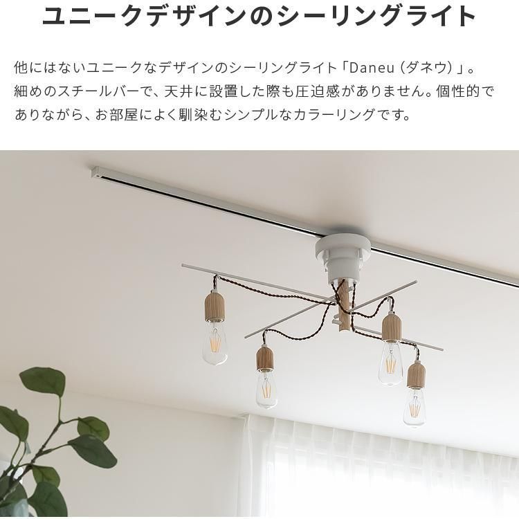 ナチュラル