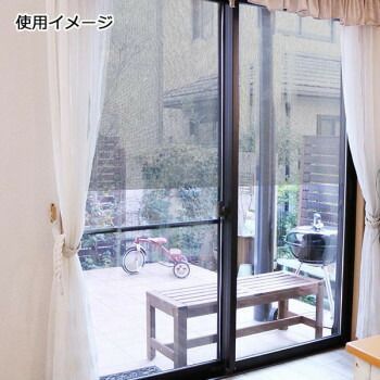 窓貼りシート 省エネタイプ 92cm幅×15m巻 SL シルバー GPR-9283