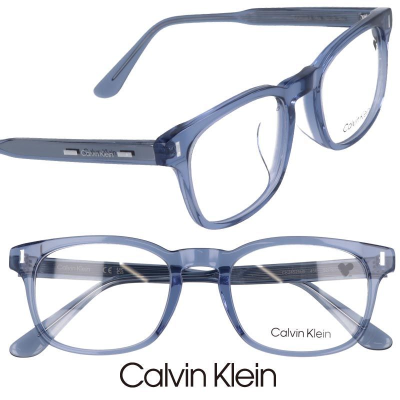 Calvin Klein カルバンクライン ck24528lb-458 クリアブルー 眼鏡 メガネ 眼鏡フレーム シーケー ck ブランド オシャレ シンプル ビジネス メンズ レディース プレゼント 10代 20代 30代 40代 愛用
