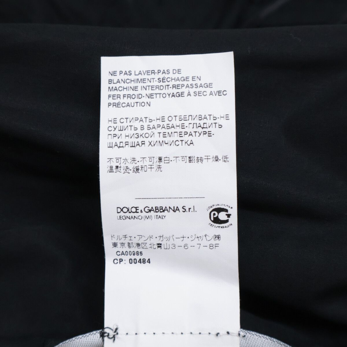 DOLCE&GABBANA ドルチェアンドガッバーナ 【新品/国内正規】F6E3XT  