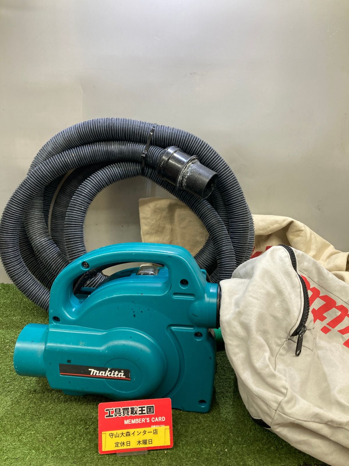 0921 makita マキタ 小型集じん機 450 IT460YWIK5YP