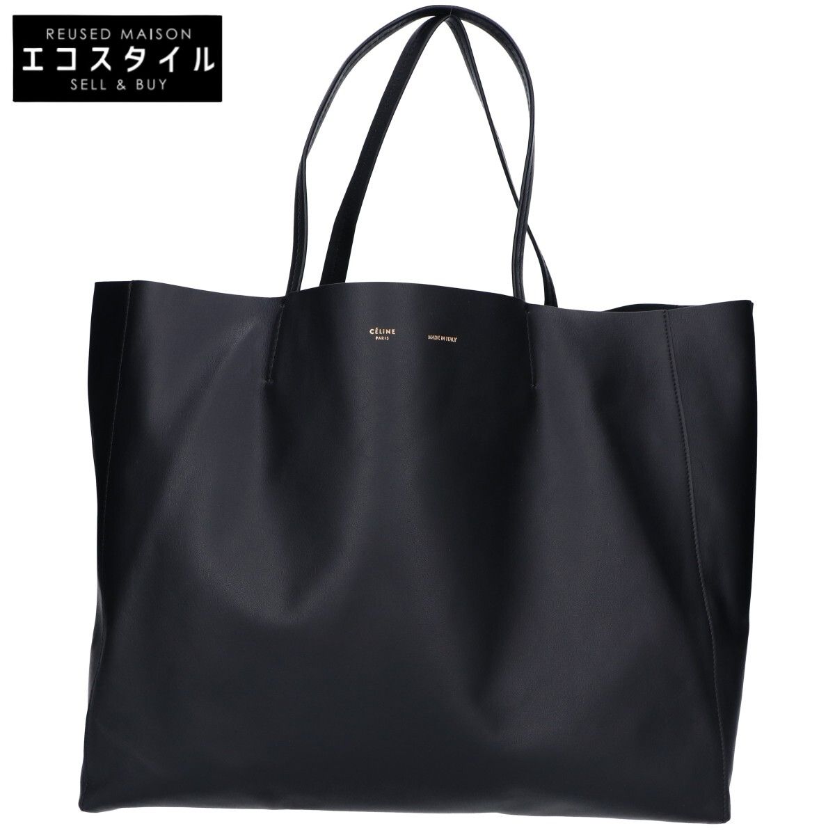 CELINE セリーヌ 美品 ホリゾンタルカバ - メルカリ