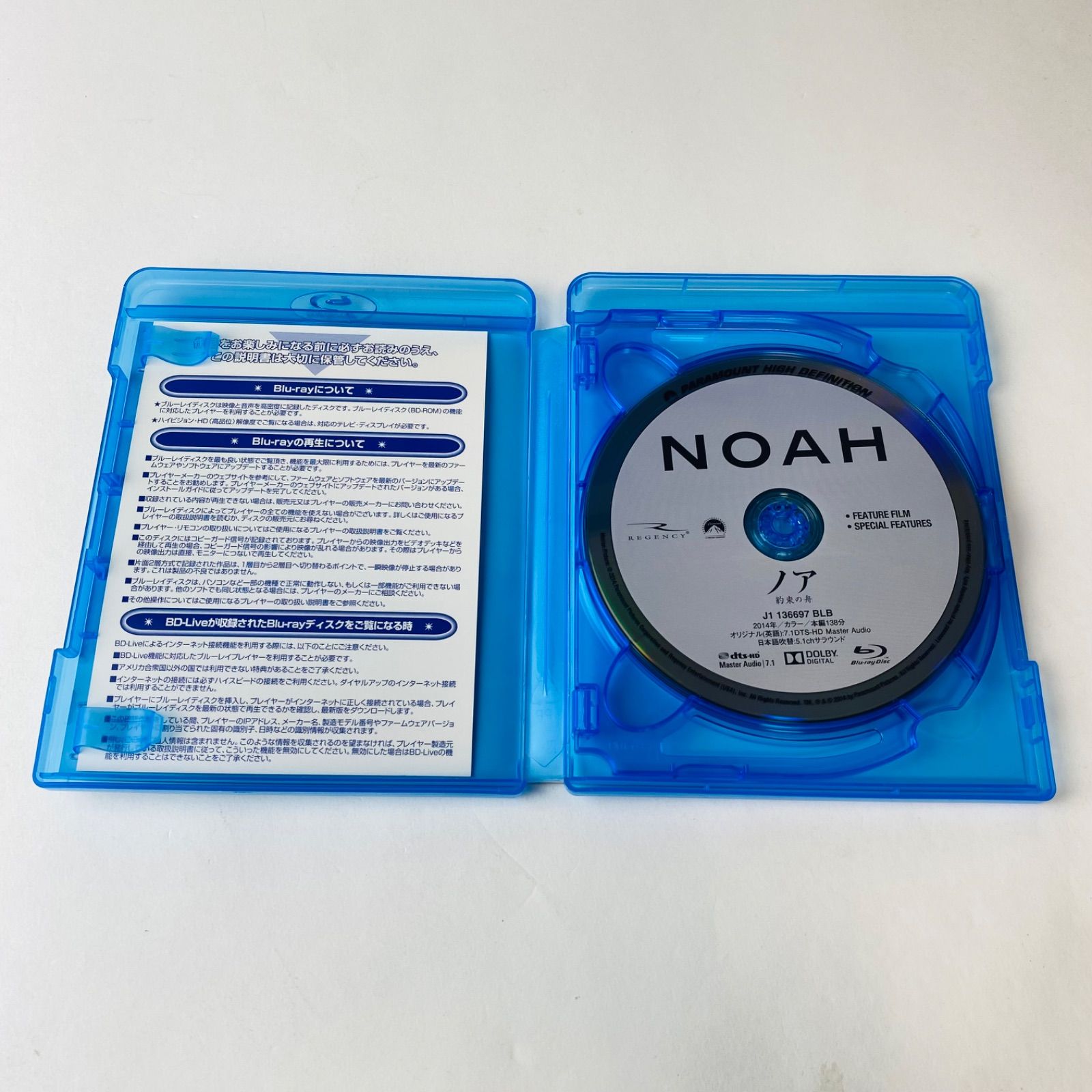 「BLUE RAIN ブルーレイン」のDVDと特典DISC (CD)のセット ミュージカル「BLUE RAIN」DVD& 特典DISC (CD)セット - メルカリ