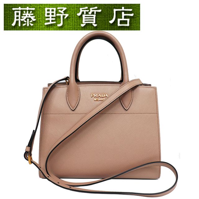 美品）プラダ PRADA 2way ハンドバック ショルダー サフィアーノレザー 
