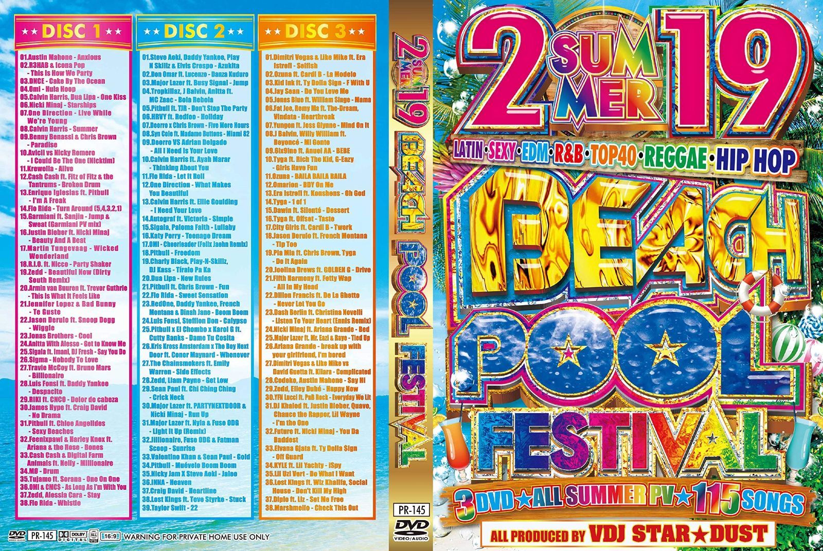 NEWS LIVE TOUR2020 STORY BluRay 初回限定盤 中古】【メーカー特典