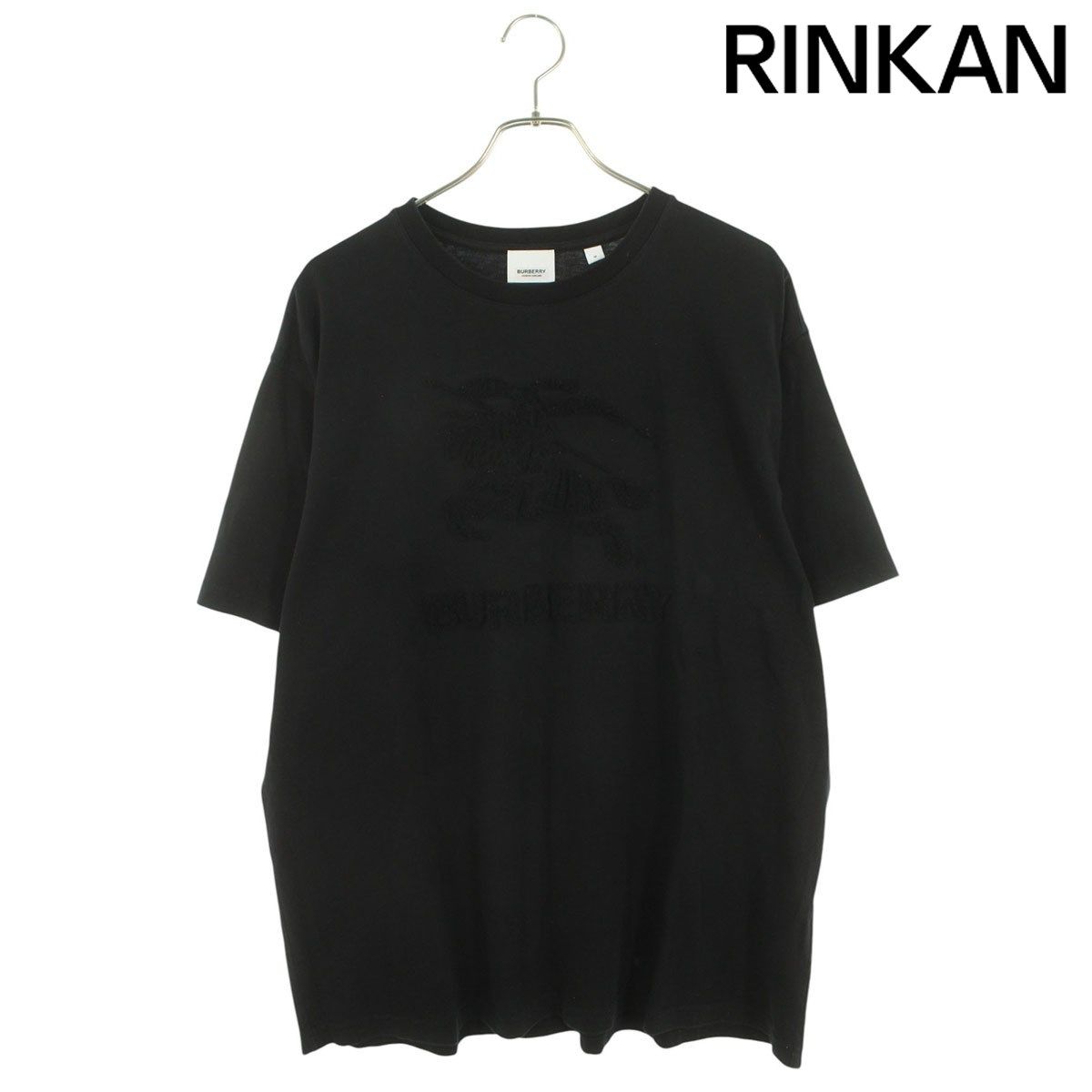 バーバリー 8071457 パイル地ナイトロゴTシャツ メンズ M