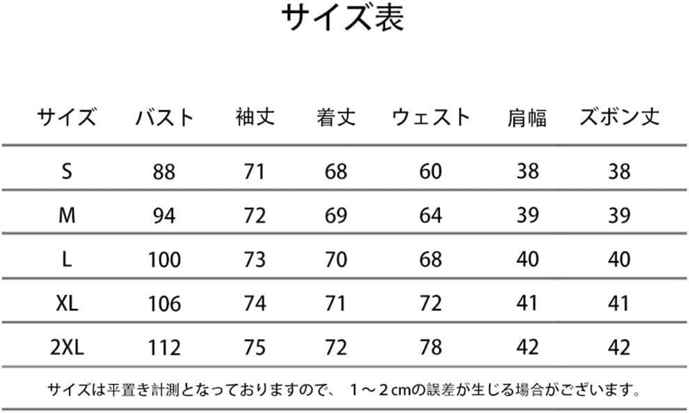 つきみ えいこ