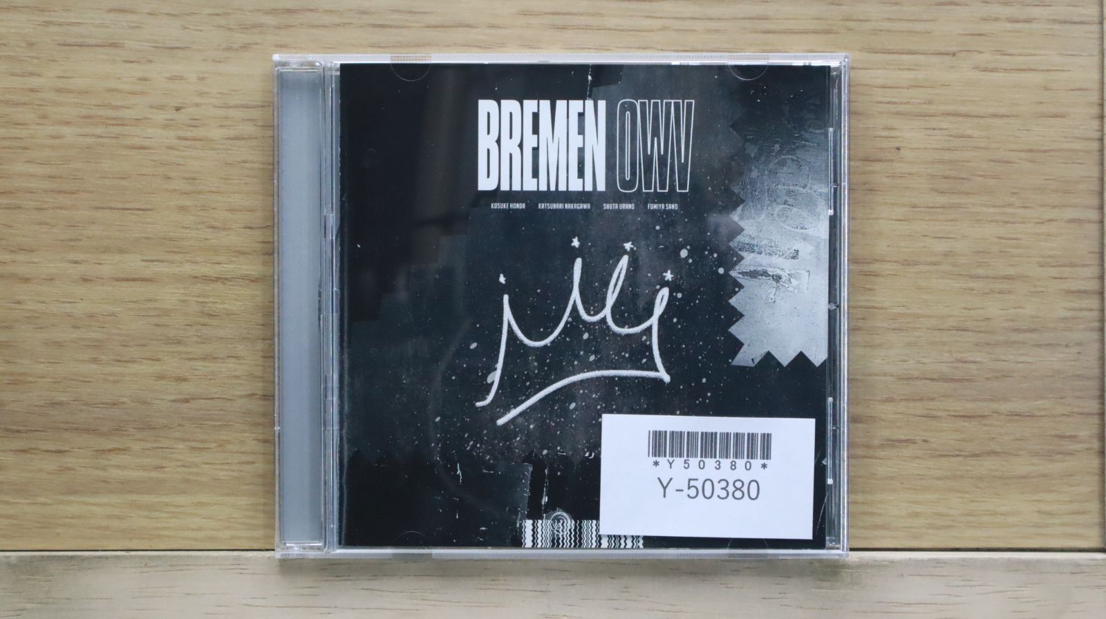 Bremen（画集盤） Amazon.co.jp: Bremen (初回限定盤) (画集盤) - 米津玄師