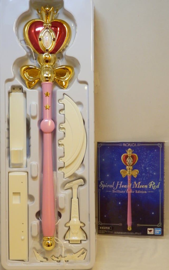 バンダイ セーラームーン30th PROPLICA スパイラルハートムーン