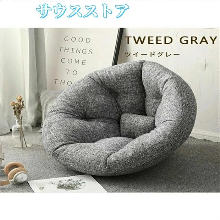一人暮らし