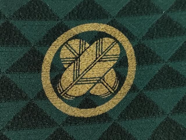 平和屋着物○男性 色紋付・羽織・行灯袴セット 鱗文様 銀通し地  