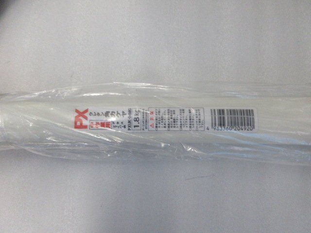 1.8Kｇ ＃４