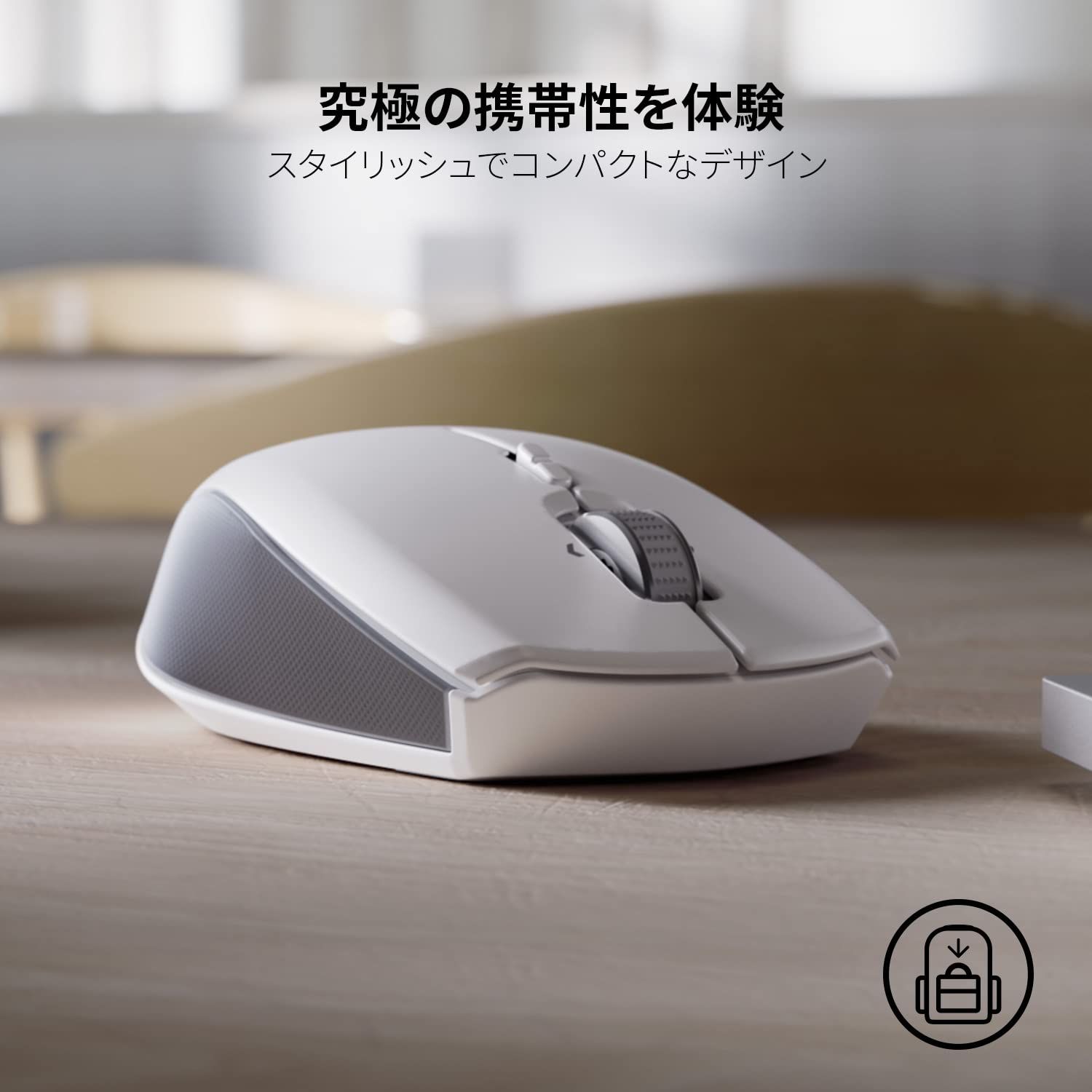 Razer Pro Click Mini 静音マウス ワイヤレス Razer Pro Click Mini ワイヤレス マウス 2.4GHz Bluetooth 静音
