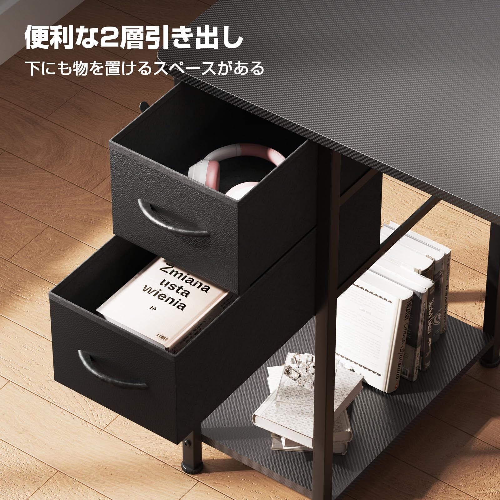 右棚 desk