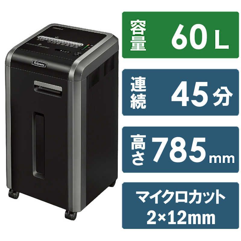送料無料 ♥ 未開梱 フェローズ 電動シュレッダー マイクロカット Ａ４サイズ ＣＤカット対応 225Mi-2-R