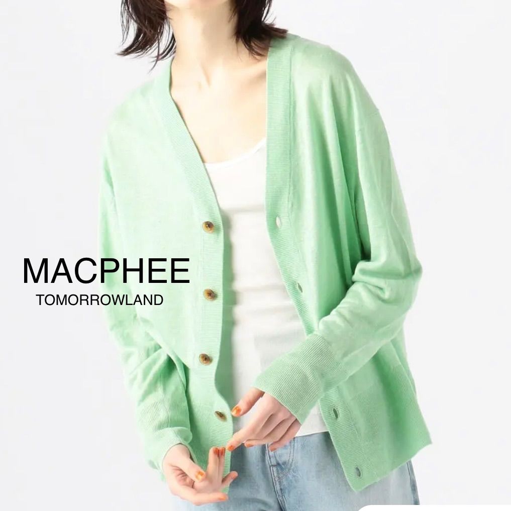 MACPHEE プレーンリネン Vネックカーディガン【☆美品】 - メルカリ