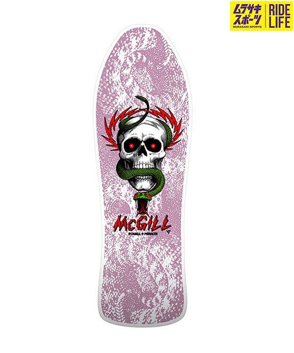 POWELL PERALTA パウエルペラルタ スケートボード デッキ オールドシェイプ LTD MIKE MCGILL #15 限定品