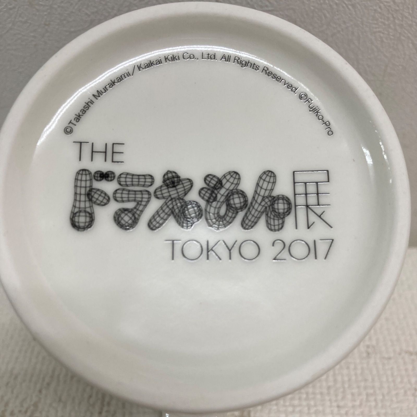 M0401I 未使用品☆村上隆 ドラえもん展 2017年限定 マグカップ M0401I 未使用品☆村上隆 ドラえもん展 2017年限定 マグカップ