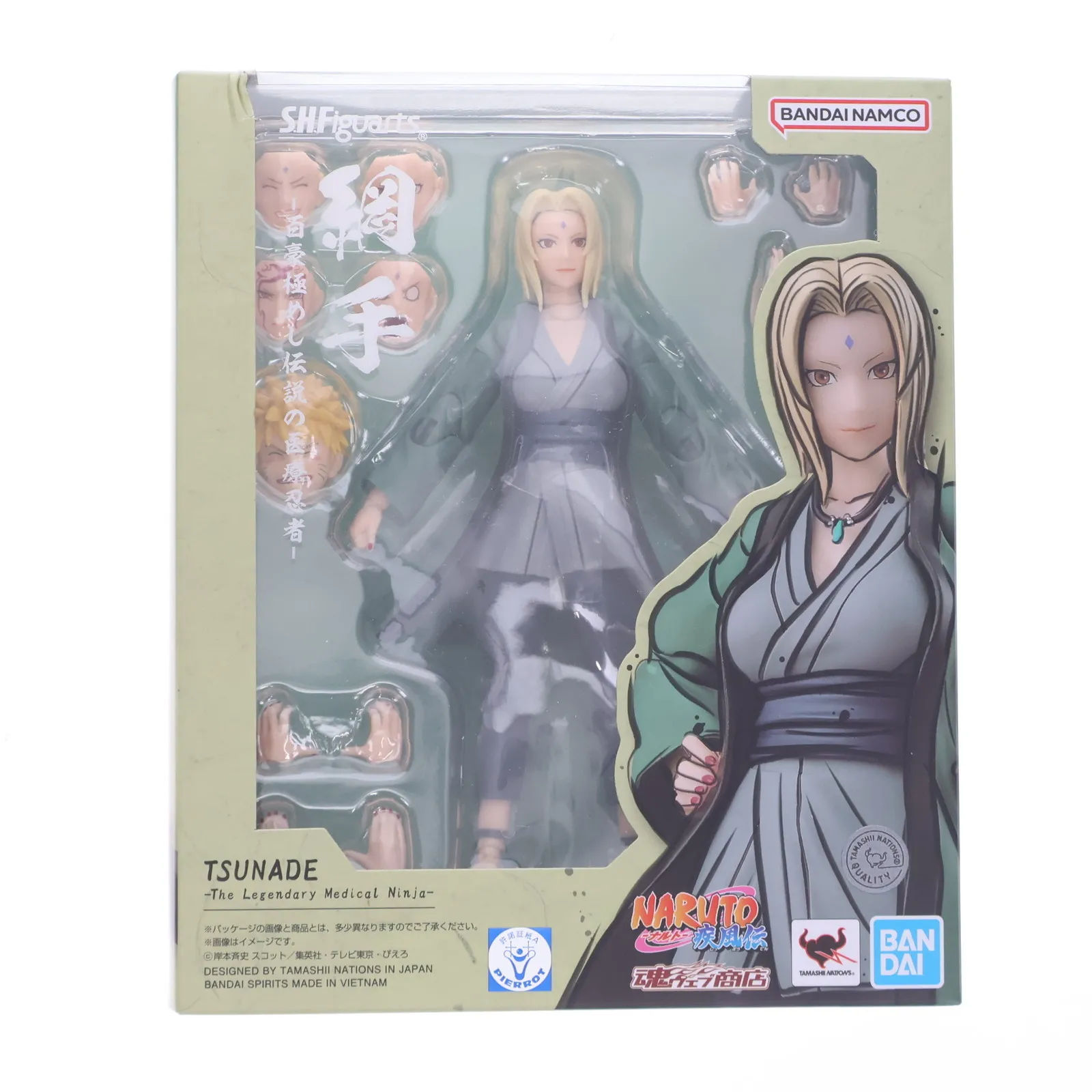 2025年最新】綱手の首飾りの人気アイテム - メルカリ