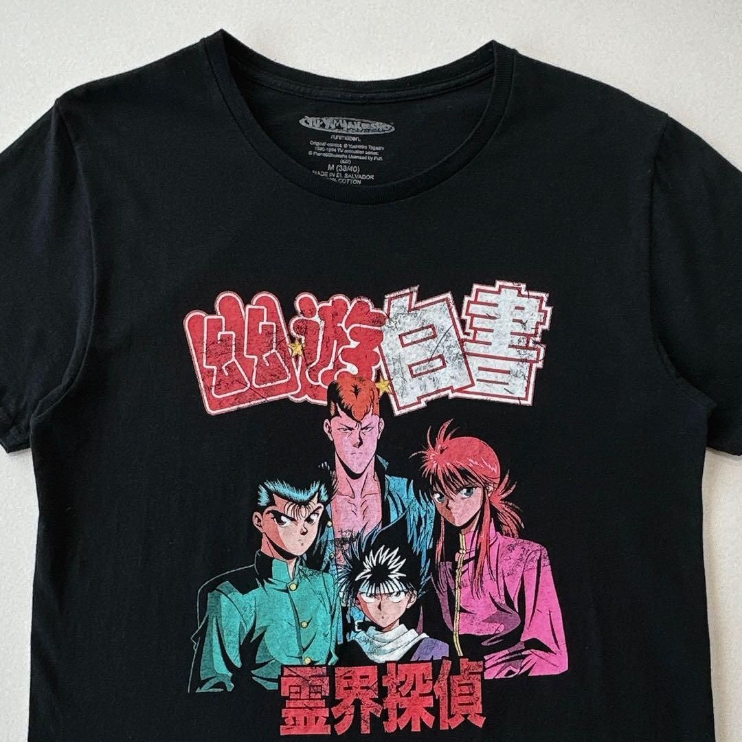 幽遊白書 プリント Tシャツ Mサイズ アニメ キャラクター