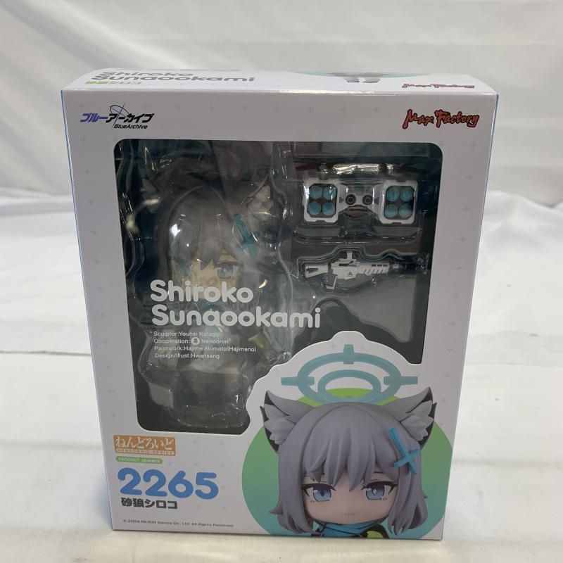 未開封　ねんどろいど 砂狼シロコ ブルーアーカイブ -Blue Archive-_ねんどろいど 砂狼シロコ