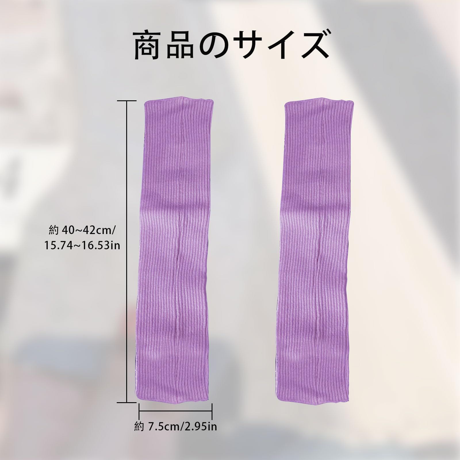 暖かい 指なし手袋