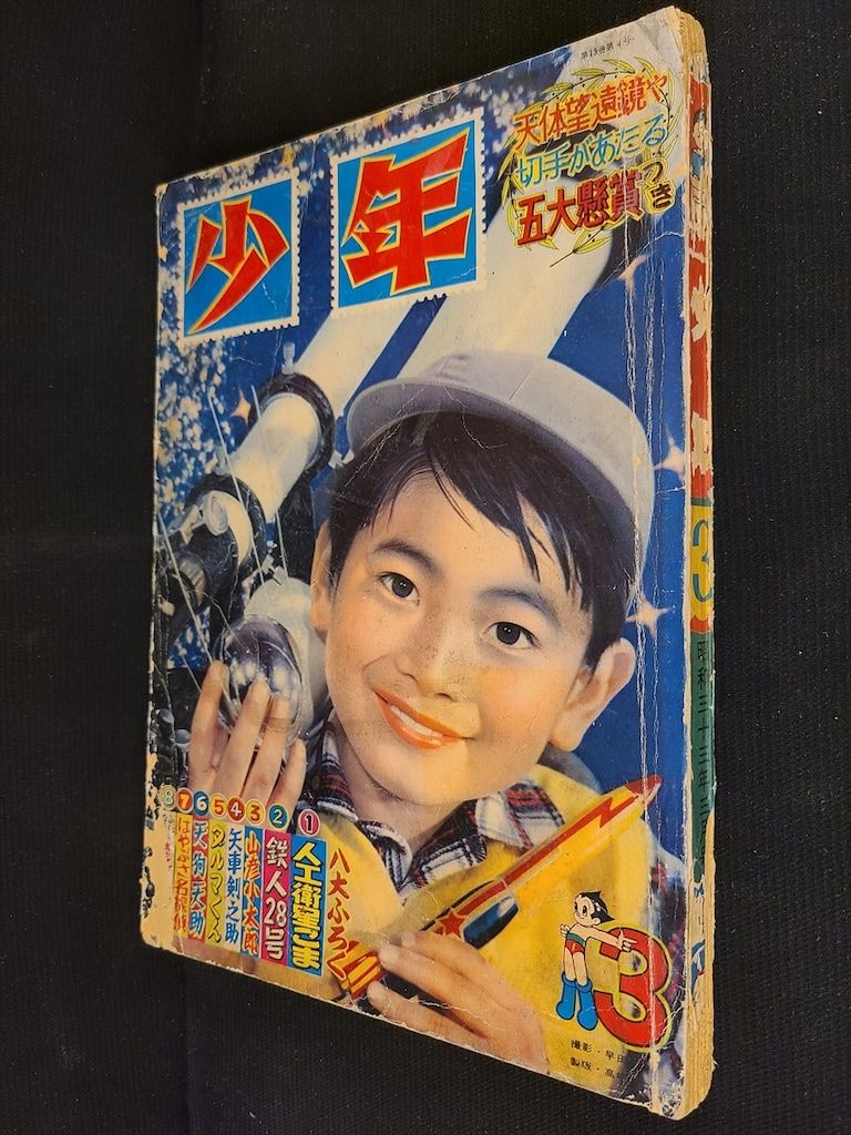 オーバーレブ　文庫版　全巻セット　全巻帯つき　全巻初版　希少　レア オーバーレブ 文庫版 全巻セット 全巻帯つき 全巻初版 希少 レア