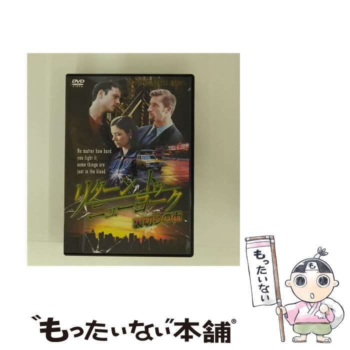 非常に良い】ジム・ジャームッシュ DVD-BOX p706p5g 【公式通販】