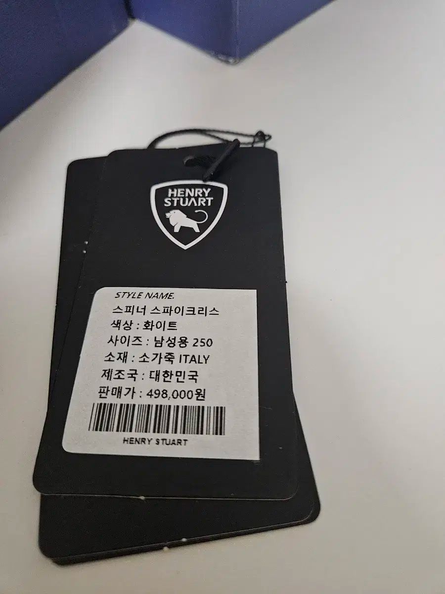 スピナー スパイクレス