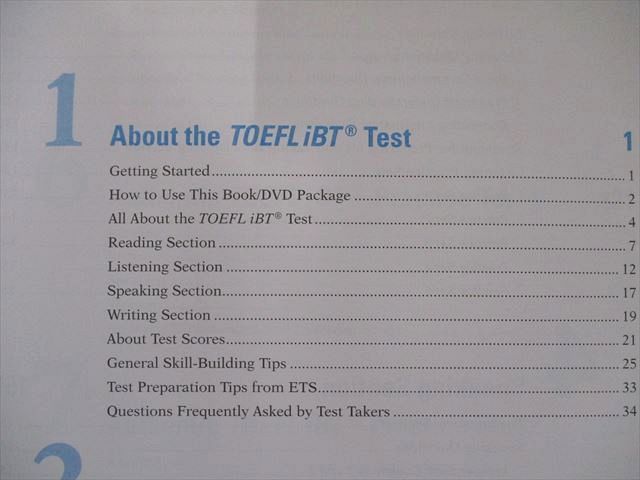 UP81-037 McGraw Hill Education The Official Guide to the TOEFL Test Fifth  Edition DVD-ROM1枚付 37MaD