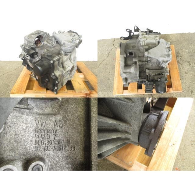 7速 オートマチックミッション