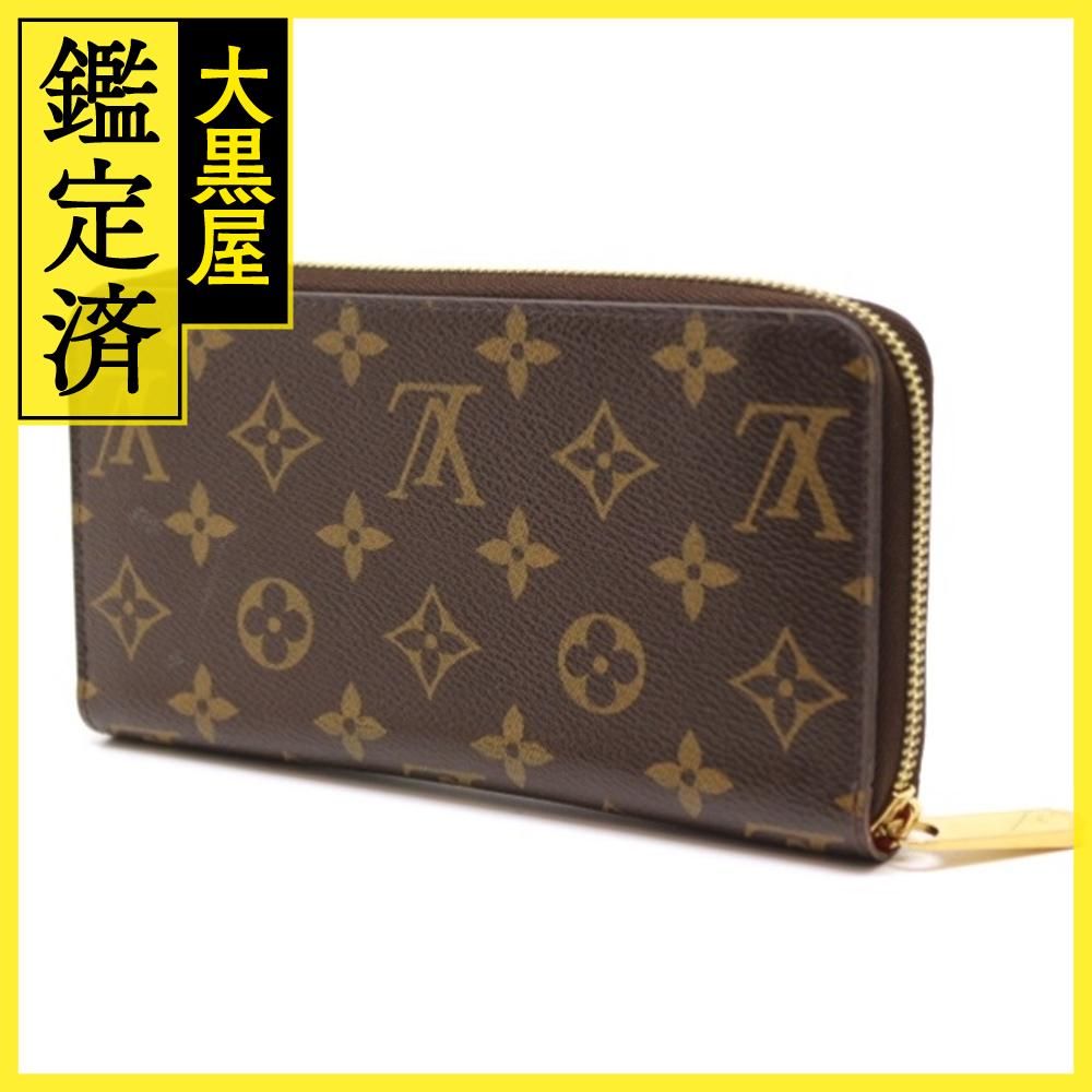 LOUIS VUITTON ルイヴィトン 財布 ジッピー・ウォレット モノグラム コクリコ M41896 2147200498959 【200】 -  メルカリ