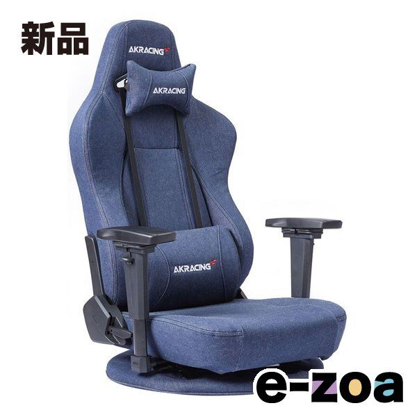 AKRacing エーケーレーシング ゲーミング座椅子 坐 ぎょくざ デニムモデル GYOKUZA DENIM AKR-GYOKUZA-DENIM 2559680