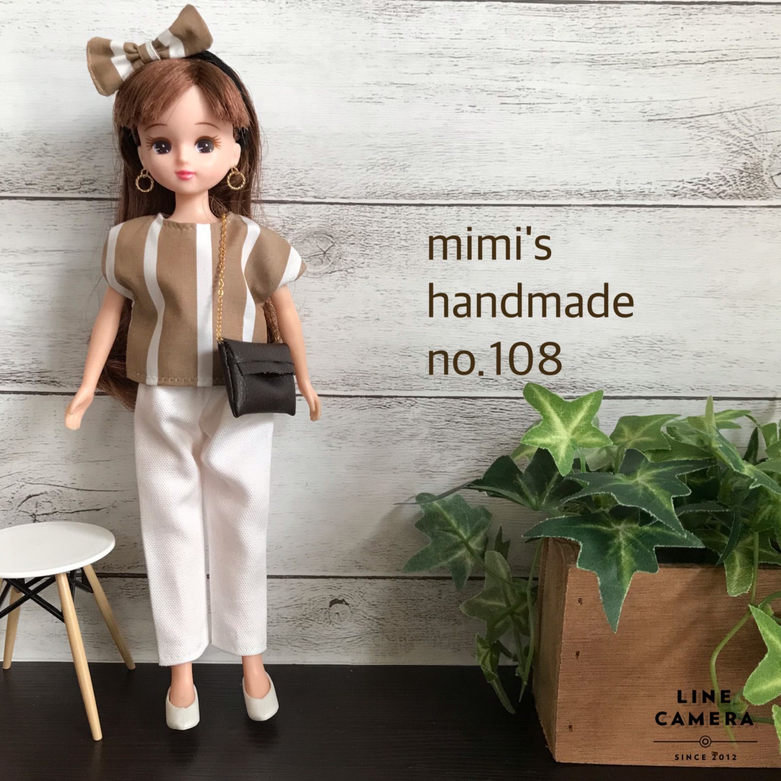 リカちゃん ブライス 服 ハンドメイド no.108 - メルカリ