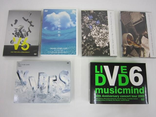 V6 - カミセン DVD 2点セット V6 - カミセン DVD 2点セット Amazon.co.jp: SKY [DVD] : Coming