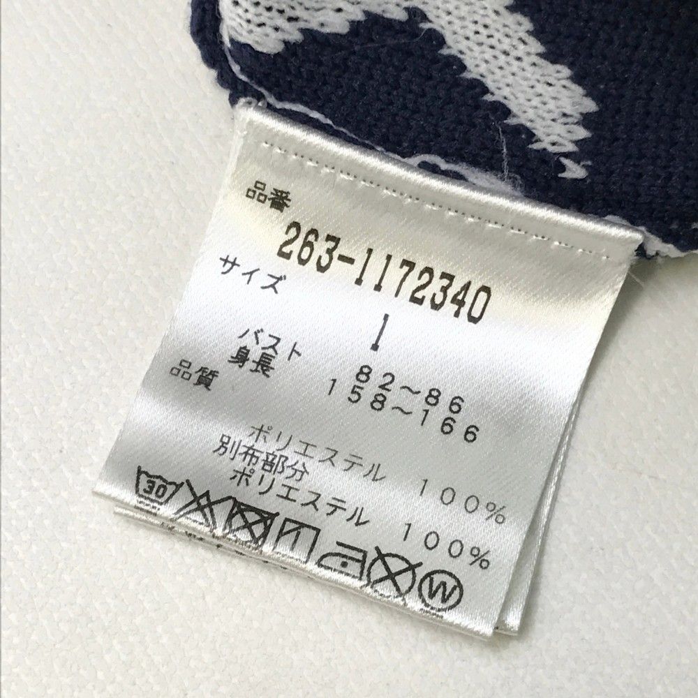 サイズ：1 JACK BUNNY ジャックバニー  ニットパーカー 総柄 ホワイト系 [240101415884] ゴルフウェア レディース ストスト サイズ：1 JACK BUNNY ジャックバニー ニットパーカー 総柄