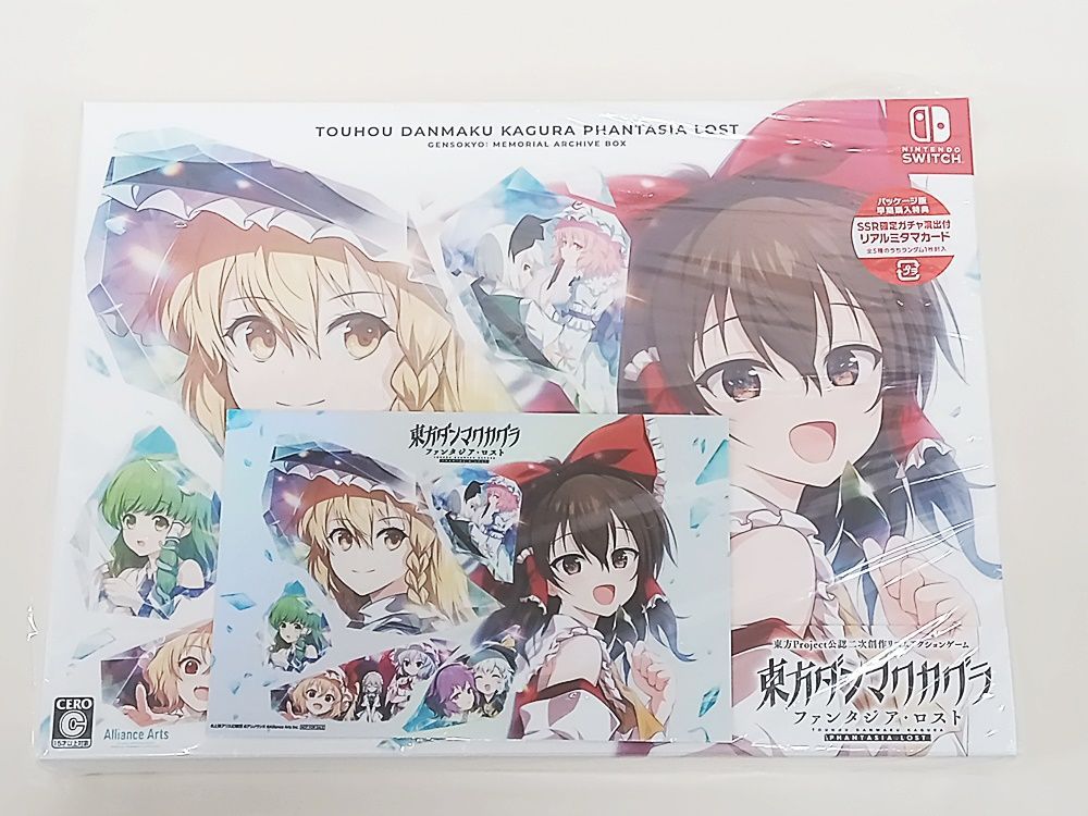 東方ダンマクカグラ ファンタジア・ロスト 幻想郷メモリアル