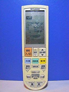 【】(未使用･未開封品) 三菱 エアコンリモコン PG092 60wa65s