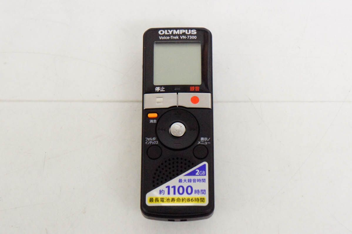 中古】OLYMPUSオリンパス ICレコーダー Voice-Trekボイス