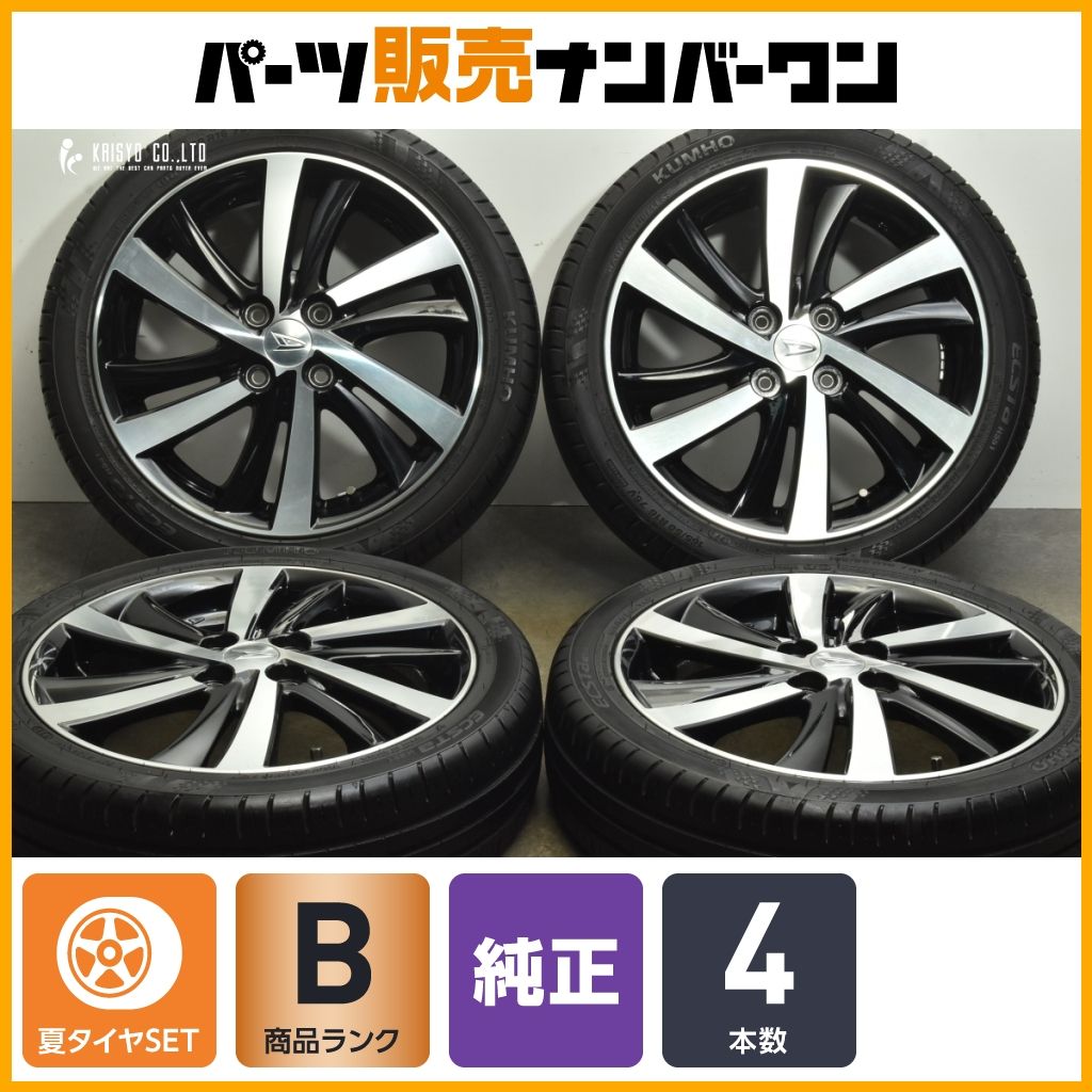 程度良好品 ダイハツ キャスト スポーツ 純正 16in 4.5J 45 PCD100 クムホ エクスタ HS51 165|50R16 KUMHO スタイル タント ムーヴ