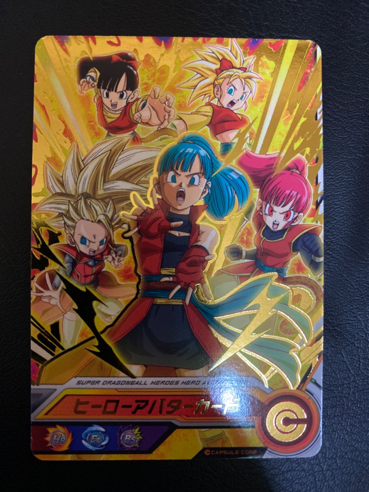 ドラゴンボールヒーローズ ヒーローアバターカード ドラゴンボールヒーローズ ヒーローアバターカード(界王神