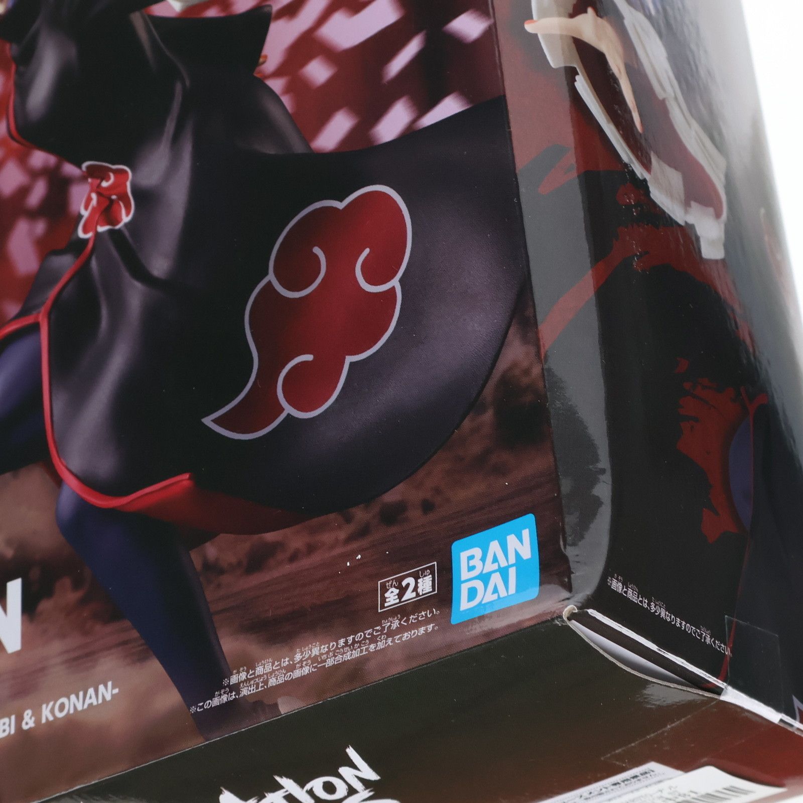 小南(こなん) NARUTO-ナルト- 疾風伝 VIBRATION STARS-TOBI & KONAN