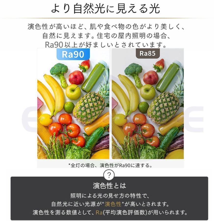 北欧