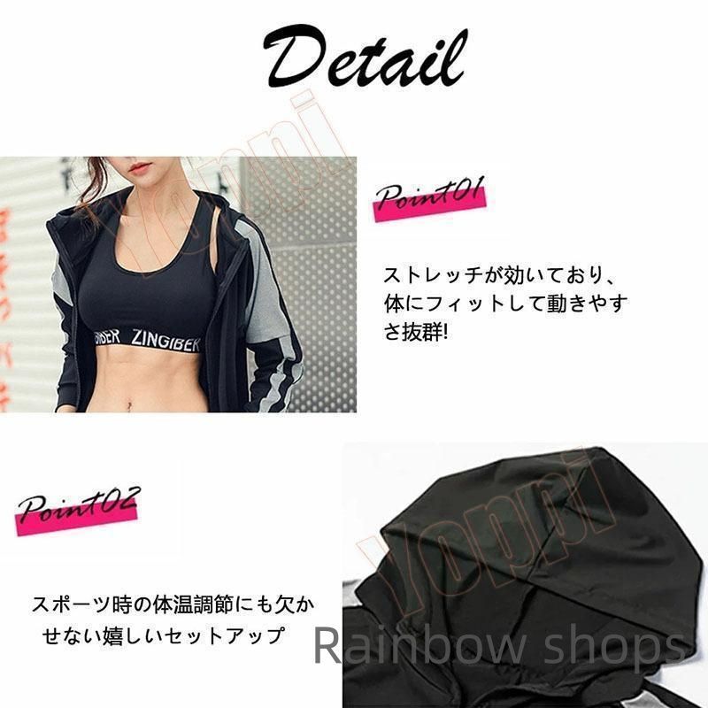 体型カバー ヨガ