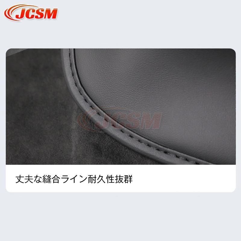 シートサイドポケット汎用 2Pセット