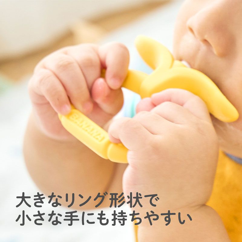 カミカミベビー