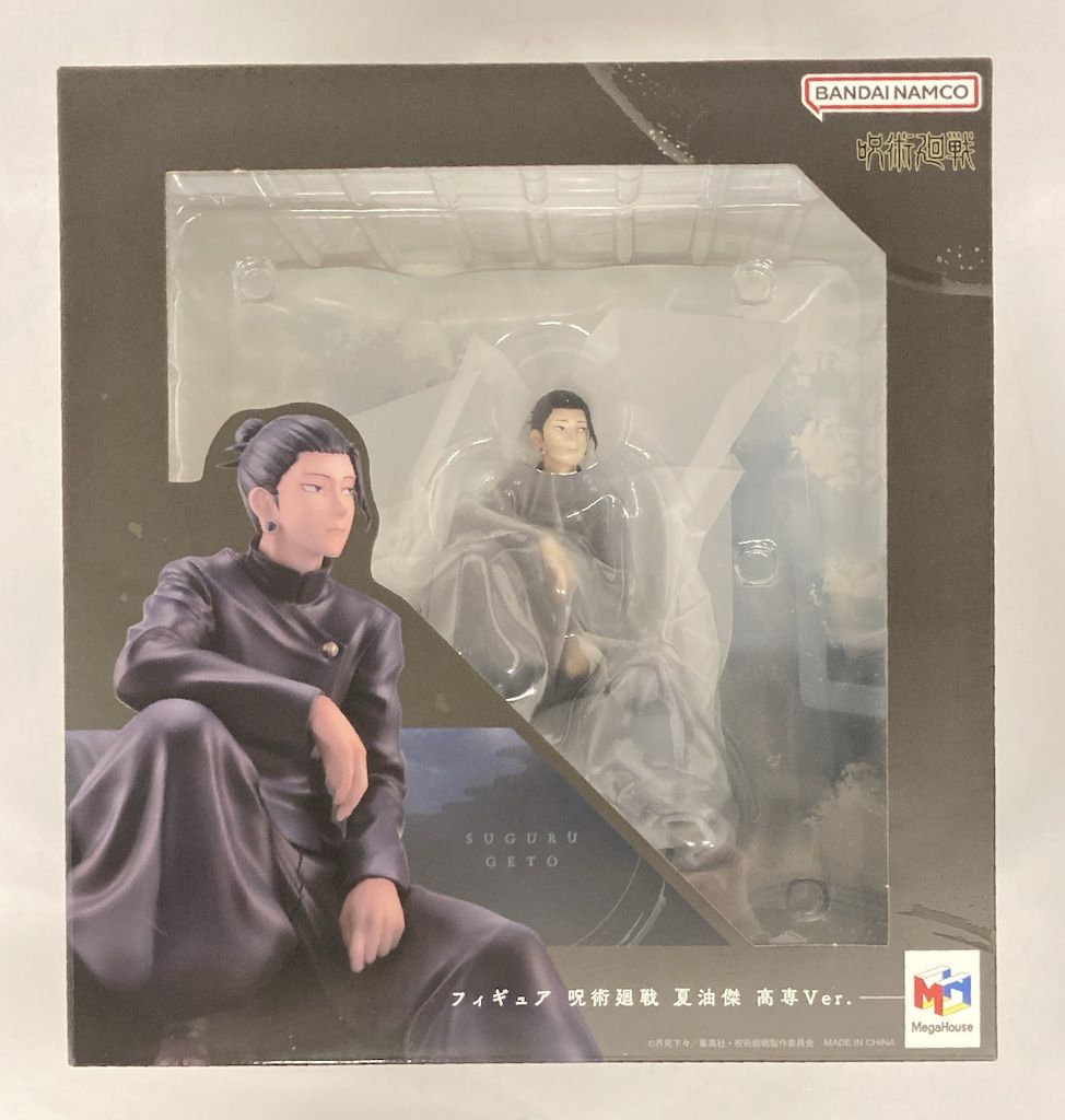 メガハウス フィギュア 呪術廻戦 夏油傑 高専Ver. - メルカリ