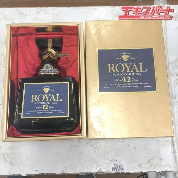 神奈川県|群馬県|埼玉県 発送 700ml ウイスキー ROYAL １２年 湘南台店