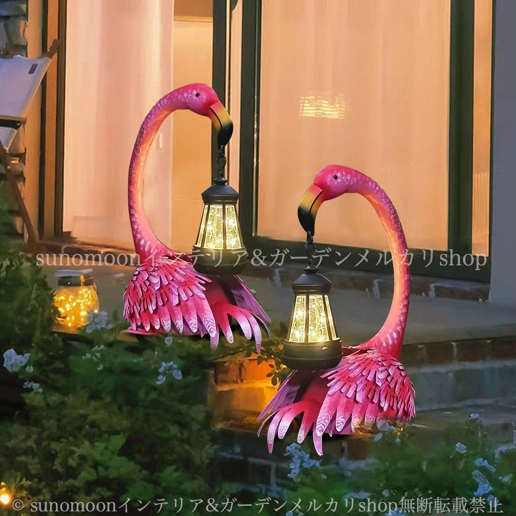 ガーデン 庭 雑貨 ソーラー アニマル ライト ガーデン雑貨 お洒落 鳥 かわいい フラミンゴ おしゃれ ガーデンインテリア ガーデニング 2ペア ペア 太陽光 4-7 庭の装飾 インテリア